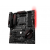 Motherboard MSI X470 Gaming Pro AM4, DDR4, 64GB, ATX