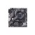 Motherboard Asus Prime A520M-K AM4, DDR4, M.2 e USB 3.2 Motherboard Asus Prime A520M-K AM4, DDR4, M.2 e USB 3.2