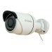 Câmara D-Link DCS-4703E Segurança Exterior 3MP, Visão Noturna, PoE e IP66