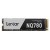 Disco SSD M.2 2280 NVMe 1TB Lexar NQ780 4x4