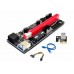 Pack 6x Adaptador Riser Card OEM PCIe x1 -> PCIe x16 USB 3.0/SATA - 60cm, 6 pinos