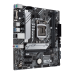 Motherboard Asus Prime H510M-A - Intel H510, LGA 1200, DDR4, M.2