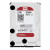 Disco Rígido Western Digital RED NAS 2TB SATA3 5400RPM 256MB 3.5