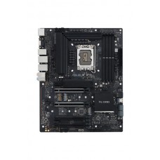 Motherboard Asus Pro WS W680-ACE, LGA 1700, DDR5, M.2 e 2.5GbE c/ IPMI