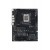Motherboard Asus Pro WS W680-ACE, LGA 1700, DDR5, M.2 e 2.5GbE