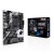 Motherboard Asus PRIME X570-P AM4, DDR4, PCIe 4.0, 128GB, ATX