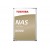 Disco Rígido Toshiba N300 10TB SATA3 3.5