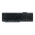 Teclado INSYS MT6-K215 USB Preto, Teclas Resistentes, 1.5m Cabo