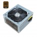 Fonte de Alimentação Unyka 52038 350W ATX 80+ Bronze - PFC Ativo, 120mm, Prateada