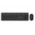 Teclado e Rato Asus CW100: Wireless, USB, Preto, Teclado Chiclete Teclado e Rato Asus CW100: Wireless, USB, Preto, Teclado Chiclete