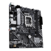 Motherboard Asus PRIME H610M-A-CSM Intel LGA 1700 micro ATX - DDR5, Gigabit Ethernet