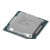 Processador Intel Core i3-10105 4.4GHz 6MB Cache, LGA 1200