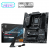 Motherboard MSI X870E Gaming Plus WiFi - AM5, DDR5, PCIe 5.0, Wi-Fi 7