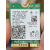 Placa Rede Wireless Intel AX201NGW, Wi-Fi 6, Bluetooth 5.0, M.2 Placa Rede Wireless Intel AX201NGW, Wi-Fi 6, Bluetooth 5.0, M.2