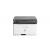 Impressora HP Color Laser 178nw - Multifunções, Laser a Cores, Wi-Fi, A4, 18ppm