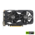 Placa Gráfica Asus Dual GTX 1650 4GB GDDR6, PCI-E 4.0, HDMI, DVI, DisplayPort
