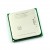 Processador AMD Sempron 3000+ 1.8GHz Socket 754 256KB