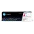 Toner HP LaserJet 219X Magenta de Alta Capacidade