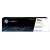 HP 216A Yellow LaserJet Toner Cartridge