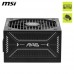 Fonte de Alimentação MSI MAG A750GLS PCIE5: 750W, 80 PLUS Gold, Modular, 120mm