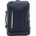 HP Mochila para portátil Travel de 15,6 pulgadas y 25 litros azul HP Mochila para portátil Travel de 15,6 pulgadas y 25 litros azul