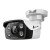 Camara Tp-Link Vigi C350 5mp Full-Color Bullet Network Camara Tp-Link Vigi C350 5mp Full-Color Bullet Network