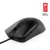 Rato Lenovo Legion M300s Gaming RGB - 8000 DPI