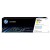 Toner HP 205A Amarelo LaserJet CF532A