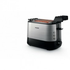 Philips - Torradeira HD2639/90 Philips - Torradeira HD2639/90