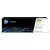 Toner HP 203A Amarelo (CF542A): LaserJet Pro M254/M280/M281