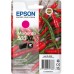 Epson Singlepack Magenta 503XL Ink 0 Epson Singlepack Magenta 503XL Ink 0