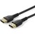 Cabo HDMI StarTech RHDMM1MP - Alta Velocidade, 1m, Ethernet, Fibra Aramida