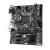Placa-Mãe Gigabyte H410M H V2: Intel LGA 1200, DDR4, micro ATX