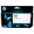 HP 727 130-ml Yellow Ink Cartridge HP 727 130-ml Yellow Ink Cartridge