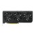 ASUS PRIME RTX5060 OC 8GB GDDR7 3xDP 1xHDMI