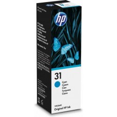 Tinteiro HP Smart Tank Cian 31 (1VU26AE) - 70ml, Alta Capacidade