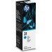 Tinteiro HP Smart Tank Cian 31 (1VU26AE) - 70ml, Alta Capacidade
