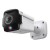 TP-LINK VIGI 8MP Outdoor IR Panoramic Bullet Network Camera TP-LINK VIGI 8MP Outdoor IR Panoramic Bullet Network Camera
