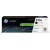 HP 220A Black Original LaserJet Toner Cartridge