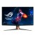 Asus PG32UQXR - ROG Swift 4K 160Hz gaming monitor ? 32-inch 4K UHD (3840 x 2160), 160Hz (above 144Hz), 1ms, Fast IPS, DisplayHDR™ 1000, 96% DCI-P3, mini LED, local dimming, Quantum Dot technology, FreeSync Premium Pro, HDMI 2.1, DP 2.1
