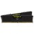 Memória Corsair Vengeance LPX: 16GB (2x8GB) DDR4 3200MHz
