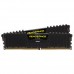 Memória Corsair Vengeance LPX: 16GB (2x8GB) DDR4 3200MHz