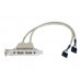 StarTech.com 2 Port USB A Female Low Profile Slot Plate Adapter - USBPLATELP