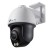 TP-LINK - VIGI C540S (4MM) - 4MP Outdoor ColorPro Night Vision Pan Tilt Network Camera TP-LINK - VIGI C540S (4MM) - 4MP Outdoor ColorPro Night Vision Pan Tilt Network Camera