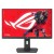 Monitor ASUS ROG Strix XG259CS, 24.5