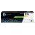 HP 220A Yellow Original LaserJet Toner Cartridge