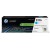 HP 220X Cyan Original LaserJet Toner Cartridge