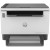 Hp - Laserjet Tank Mfp 2604dw 381v0a