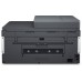 Impressora Multifuncional HP Smart Tank 7605: Injeção de Tinta, Wi-Fi, A4