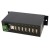 Mountable Industrial 7 Port USB Hub